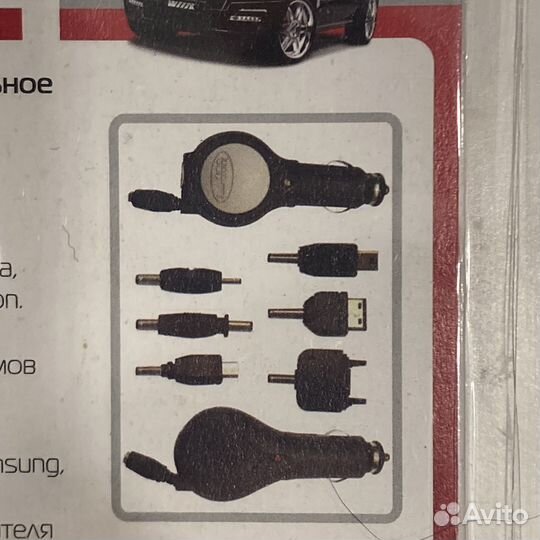 Универсальное Зарядное Устройство wiiix CH-U6-1