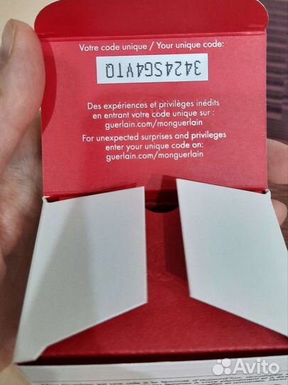 Духи mon guerlain l'essence 50ml