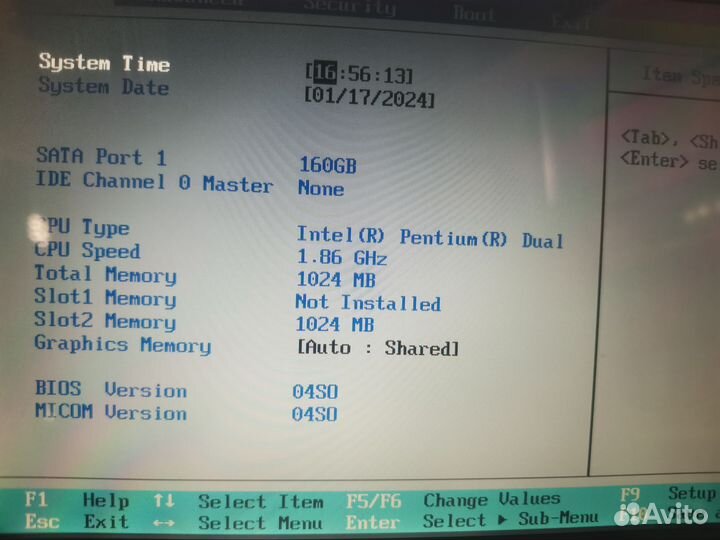 Ноутбук Samsung q45c
