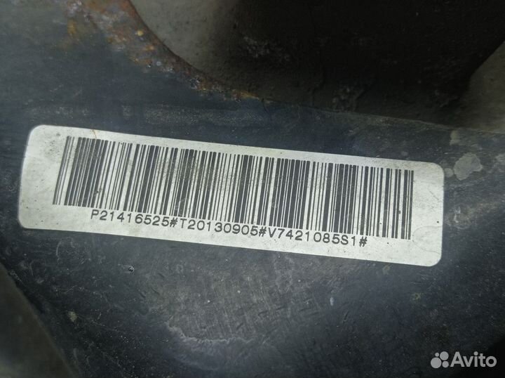 Подушка двигателя задняя