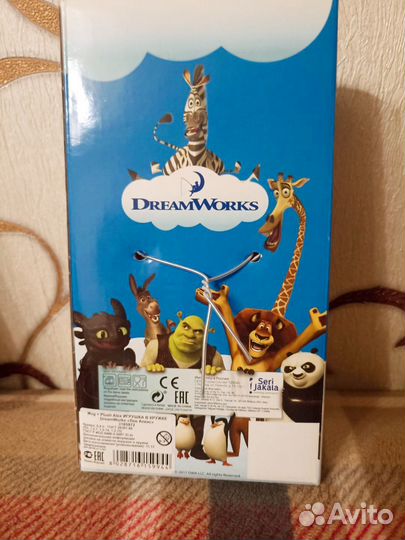 Кружка с игрушкой