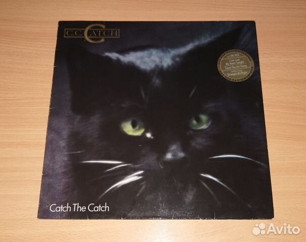 LP C.C. Catch 