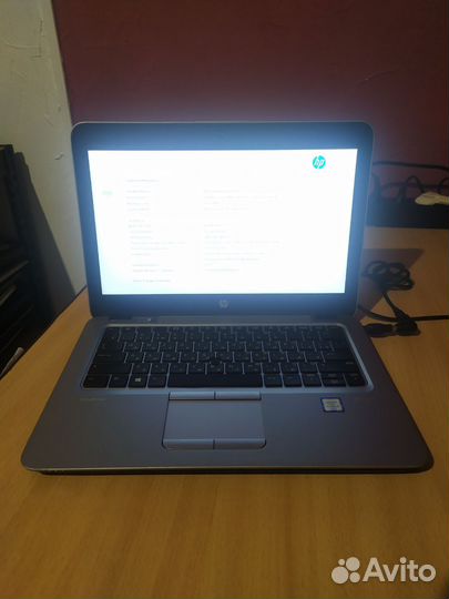 Hp elitebook 820 g3 i3