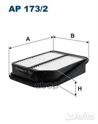 Фильтр воздушный suzuki AP1732 Filtron