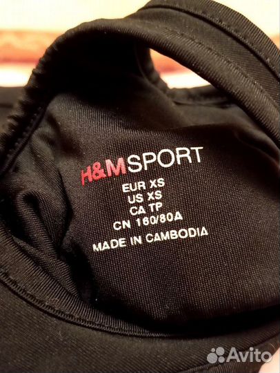 Спортивная одежда adidas, h&m