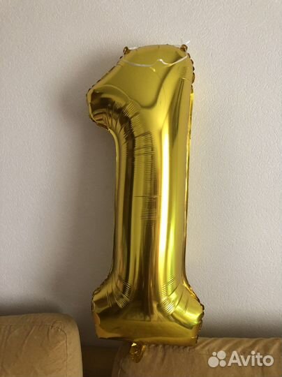 Шарик на 1 год