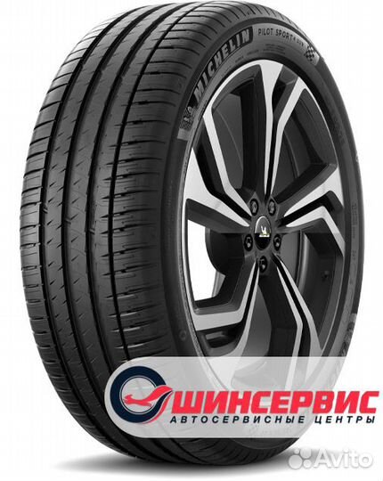 Michelin Pilot Sport 4 SUV 275/45 R20