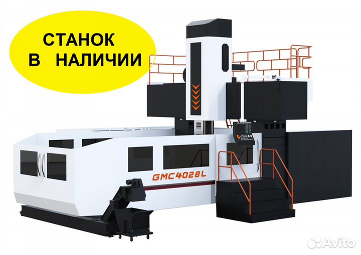 Токарный Трубонарезной станок Millinger QK1313