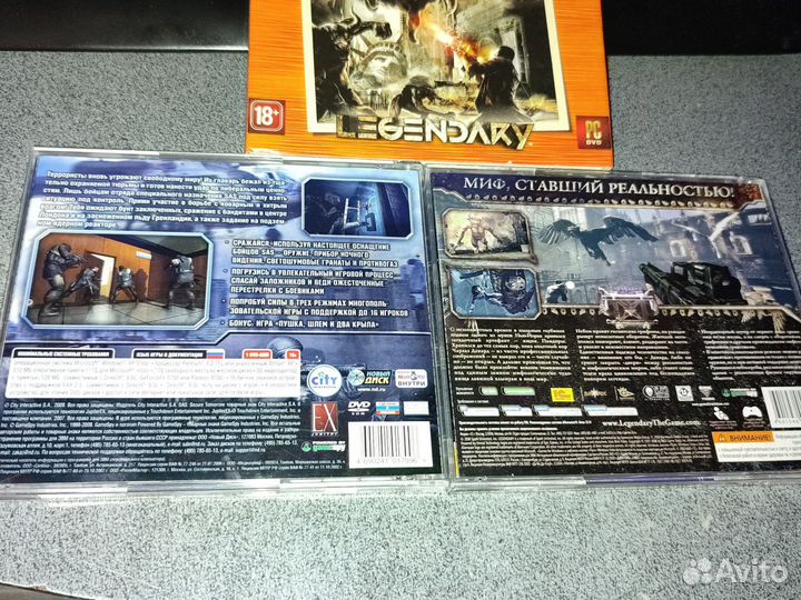 Компьютерные игры