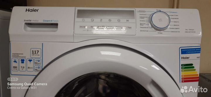 Стиральная машина Новая Haier 6kg inverter. Пар