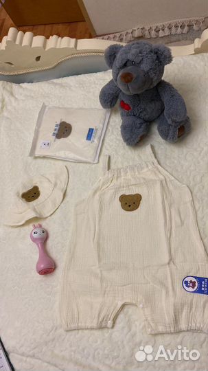 Детская одежда новая