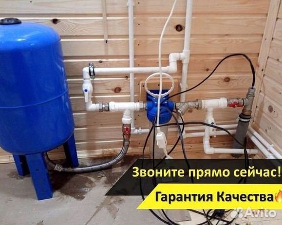 Кессон для скважины