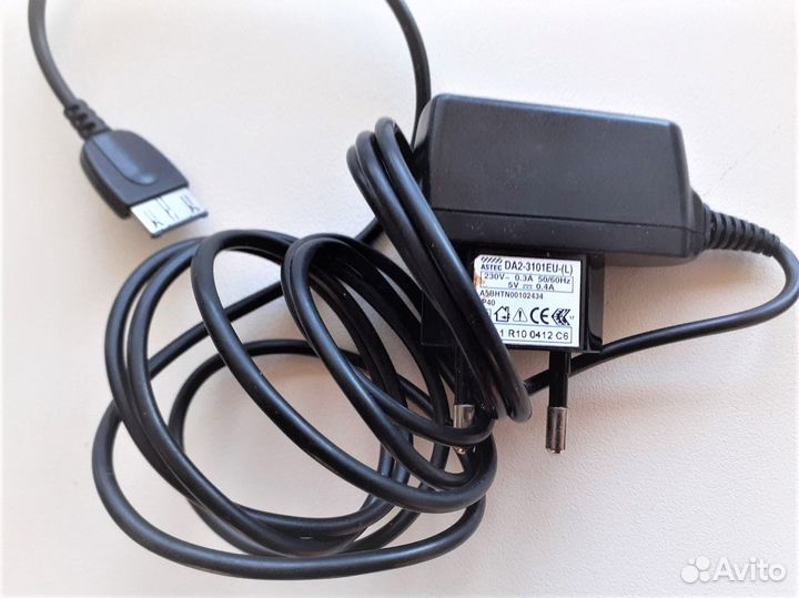 Зарядные устройства