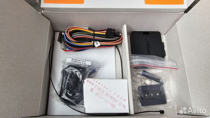 Мотосигнализация starline