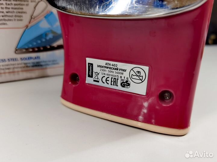 Утюг на гарантии Atlanta ATH-402 Full компл. (эшп)