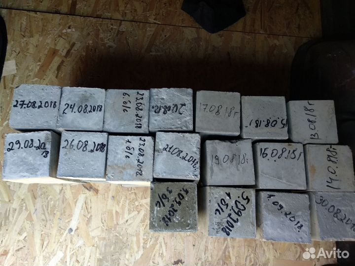 Лаборатория строительного контроля