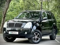 SsangYong Rexton 2.7 AT, 2009, 243 150 км, с пробегом, це�на 925 000 руб.