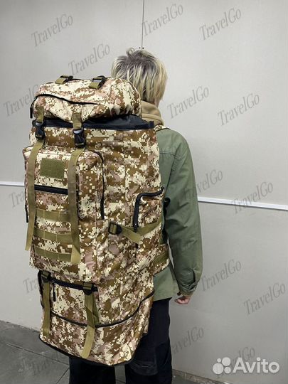 Рюкзак туристический