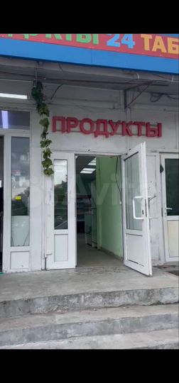 Торговая площадь, 125 м²