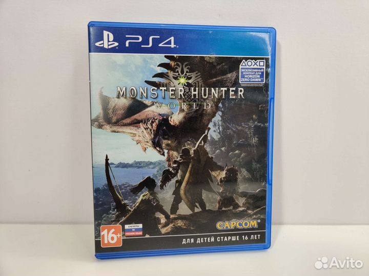 Monster hunter world ps4