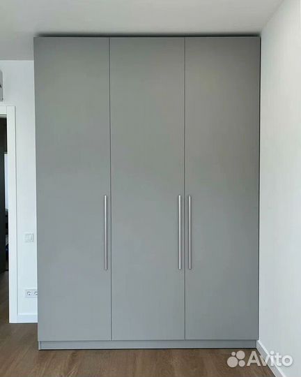 Многофункциональный шкаф