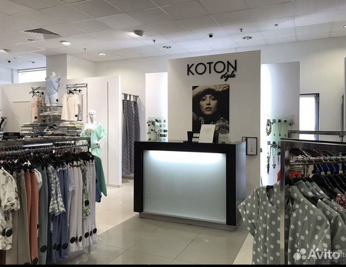 Продавец-консультант одежды 