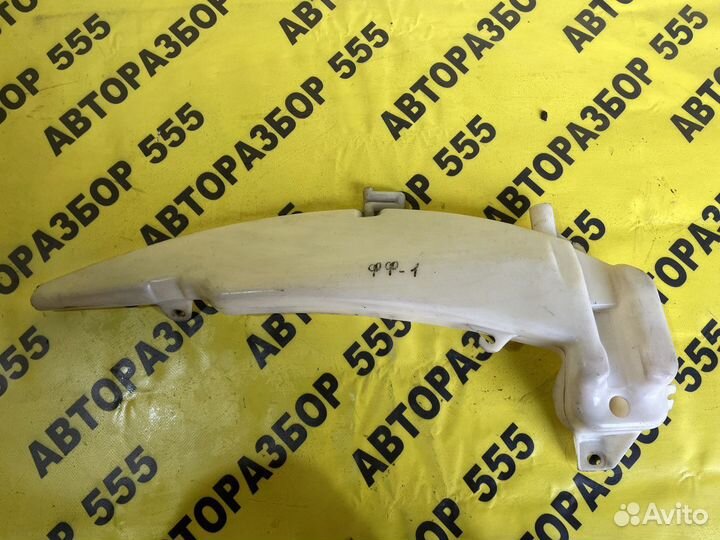 Бачок омывателя Ford Focus 1