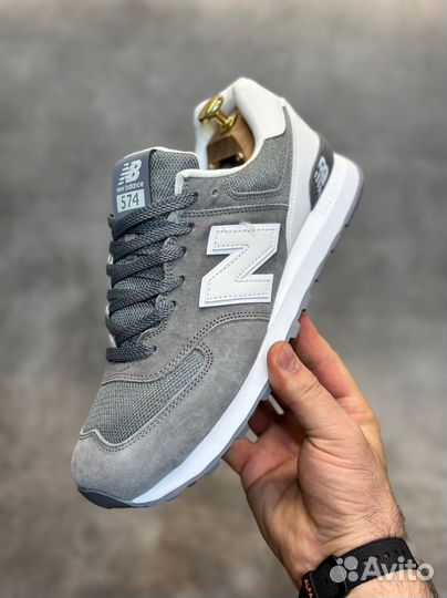 Классические New Balance 574