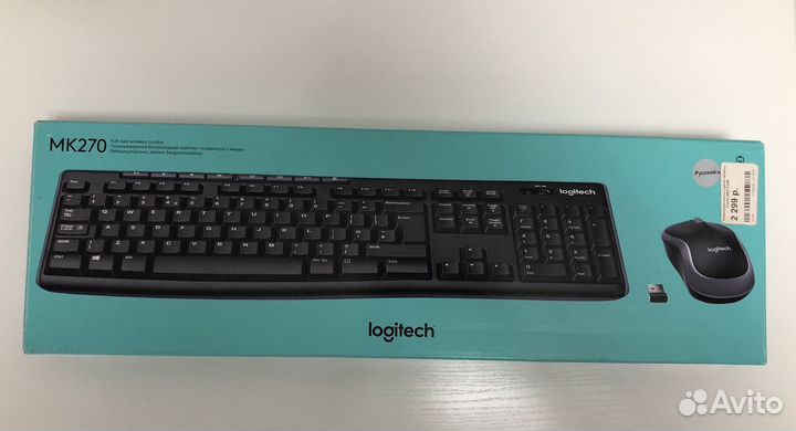 Logitech mk270