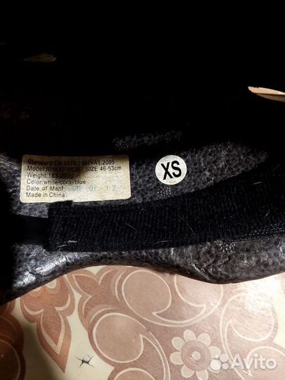 Детский шлем защитный