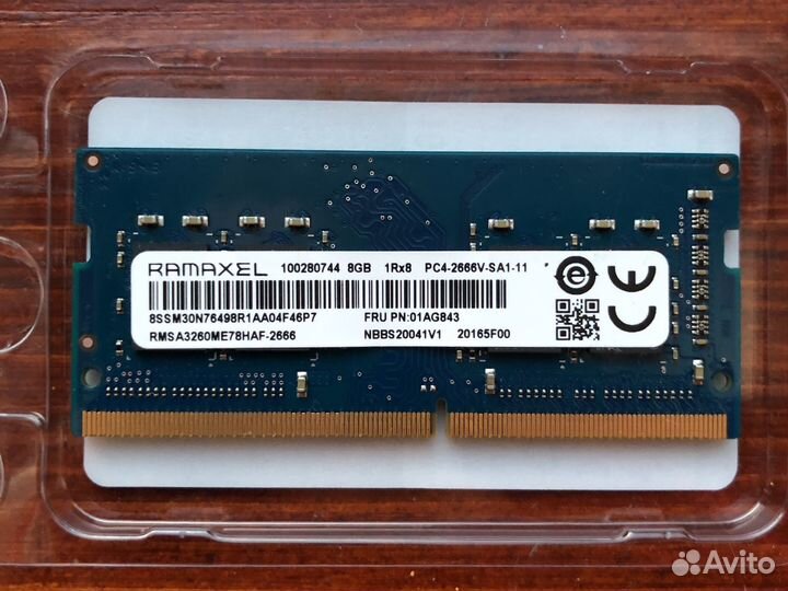 Оперативная память ddr3 8 gb для ноутбука