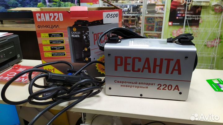 Инвертор сварочный