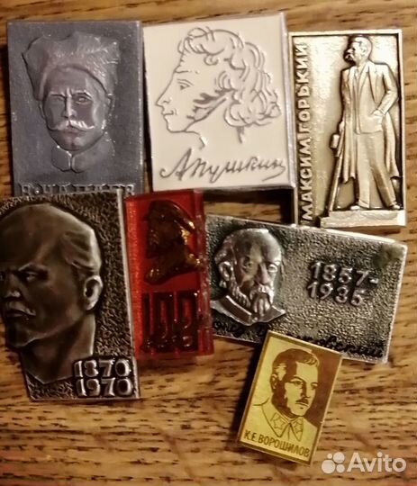 Значки известные люди 23шт