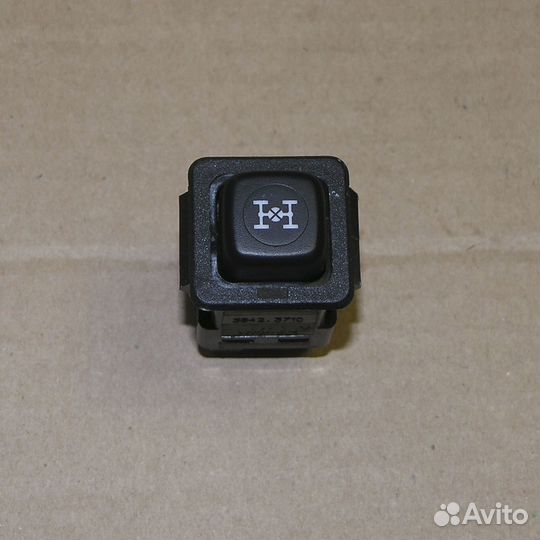 Выключатель кнопочный блокировки межосевого диффер