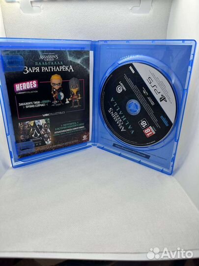 Assassins creed вальгалла ps5