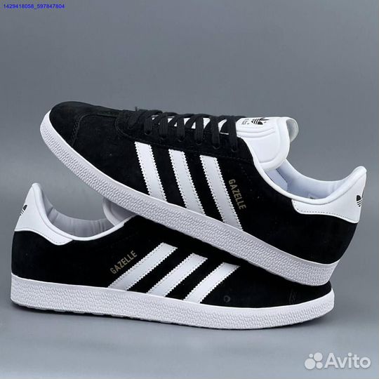 Кроссовки Adidas Gazelle (Арт.22644)