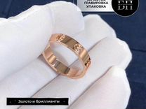 Cartier золотое кольцо из коллекции Love