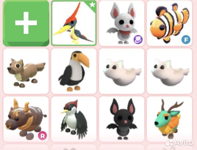 Петы из адопт ми