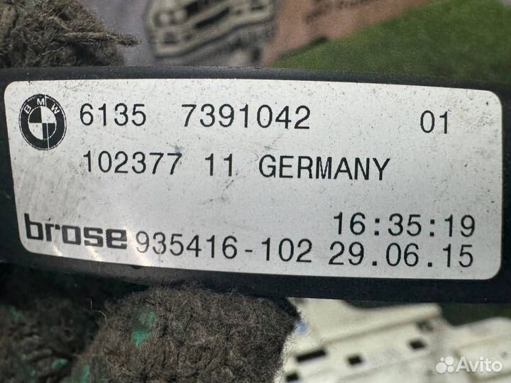 Система комфортного доступа в багажник BMW 4