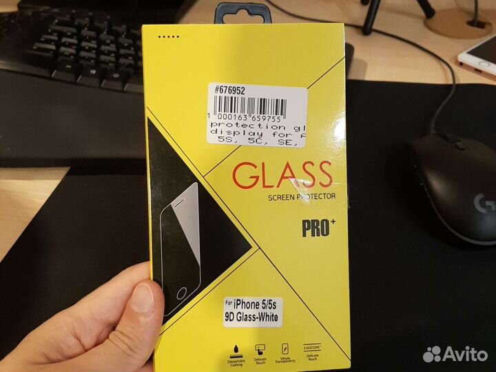 Защитное стекло для iPhone 5, 5S, 5C, SE