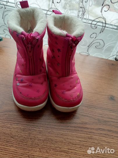 Сапожки демисезонные 23 размер