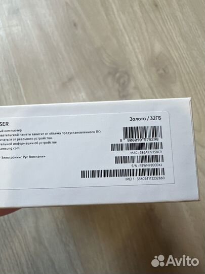 Планшет samsung galaxy tab a7