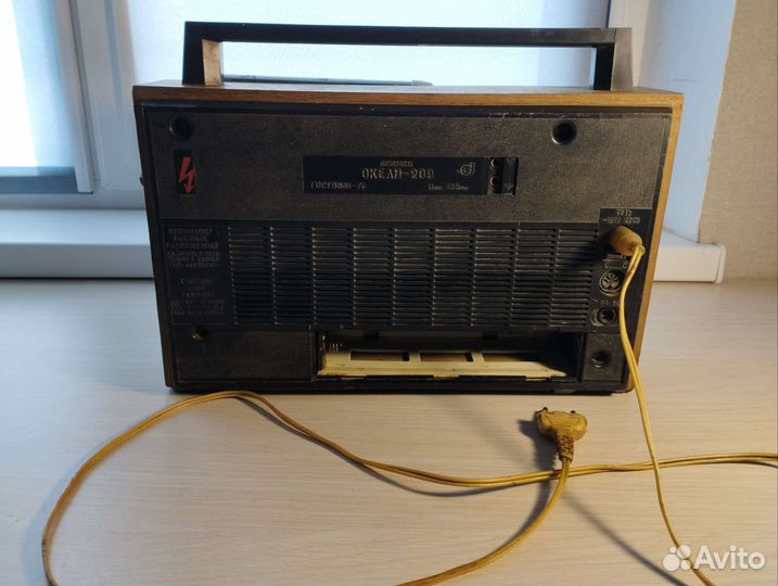 Радиоприемник СССР Океан 209