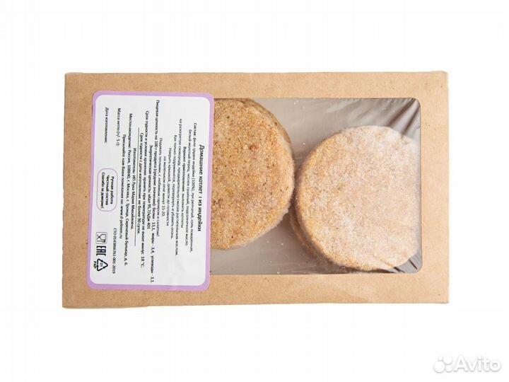 Пельмени от производителя, полуфабрикаты оптом