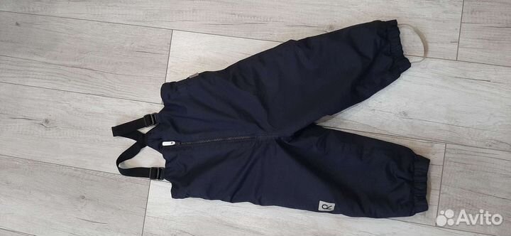 Куртка рейма