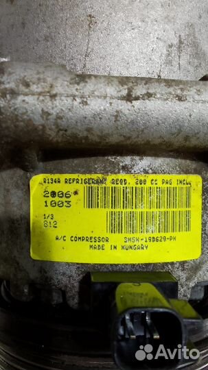 Компрессор кондиционера Ford C-MAX