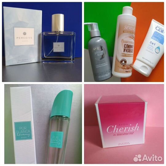 Купить Avon по закупке духи Эйвон