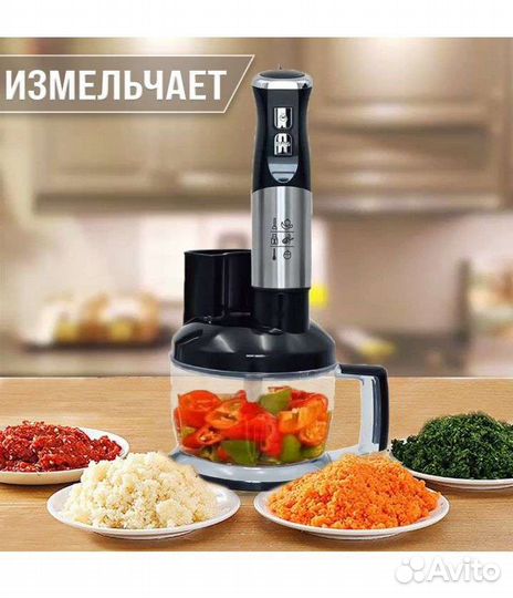 Блендер овощерезка мясорубка кухонный комбайн 1500