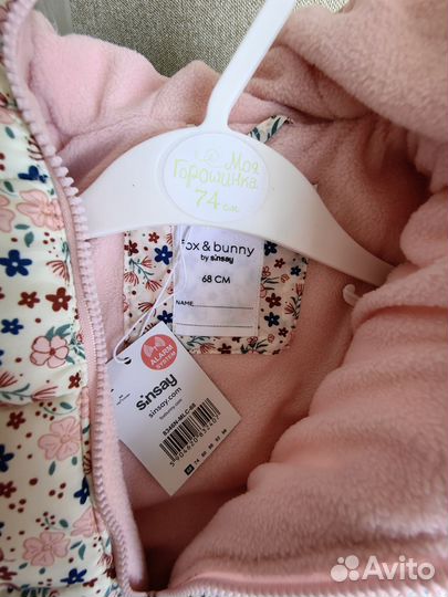 Куртка для девочки 68 новая