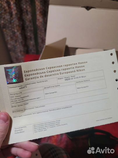 Фотоаппарат nikon d5200